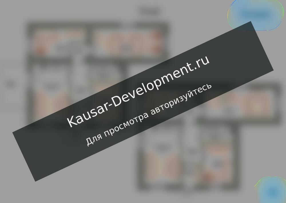 Планировка 72 м²