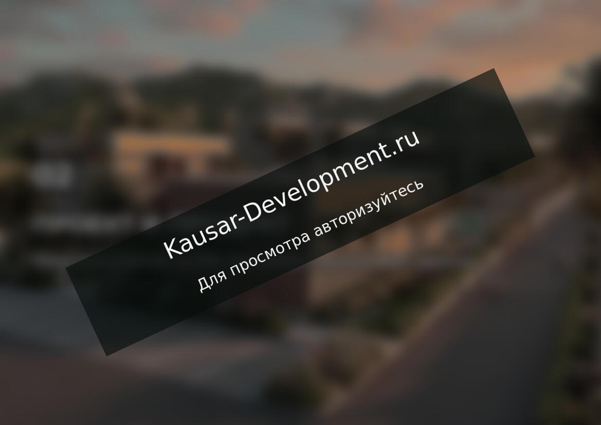 Проект и продукт