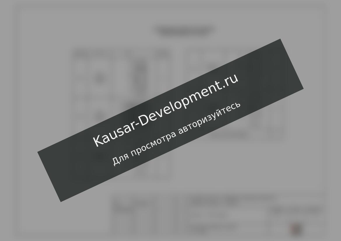Спецификация дверных проемов 2-го этажа